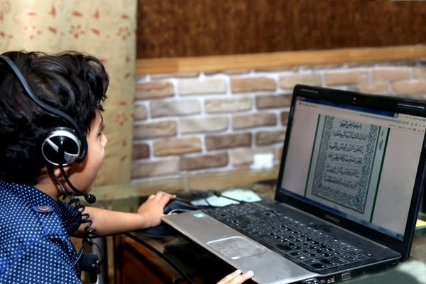 Best online Quran academy