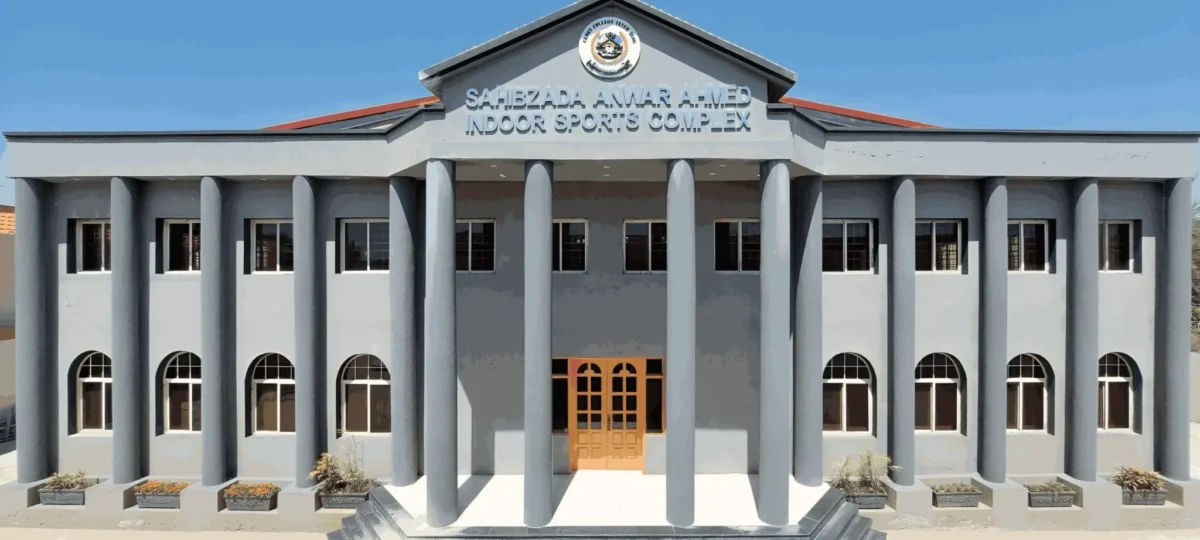 Cadet college admission