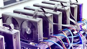Bitcoin Miner