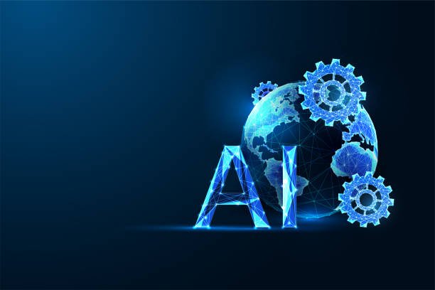 Artificial intelligence technology